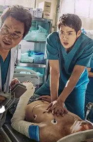 Người Thầy Y Đức (Phần 1)