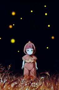 Mộ Đom Đóm