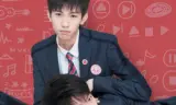 Thiếu Niên Như Ca