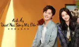 Anh Ấy Vượt Núi Sông Mà Đến