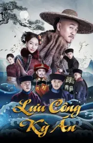 Lưu Công Kỳ Án