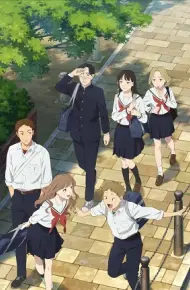Yano-Kun No Futsuu No Hibi