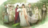 Vân Tịch Truyện