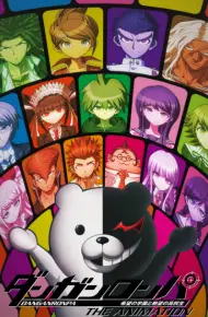 Danganronpa