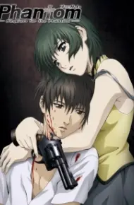 Phantom: Requiem For The Phantom