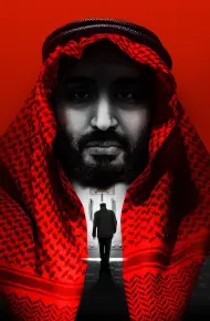 The Dissident