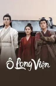 Ô Long Viện