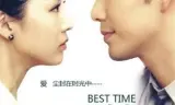 Thời Gian Đẹp Nhất