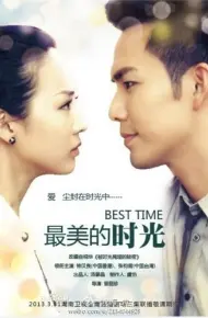 Thời Gian Đẹp Nhất