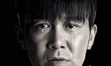 Hảo Huynh đệ Của Tôi