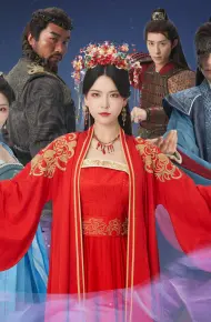 Hoa Sen Đen: Phượng Hoàng Thống Trị Thiên Hạ