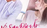 Vì Sao Đông Ấm, Vì Sao Hạ Mát