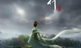 Trường Ca Hành Hoạt Hình