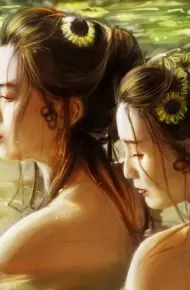 Thanh Xà