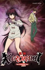 Kurokami The Animation