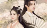 Vong Xuyên Tự