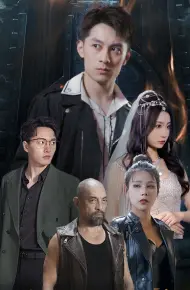 Lệnh Thần Vương (Rồng Lửa Ẩn Mình)