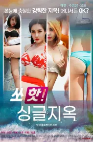 Thiên Đường Của Những Cô Nàng Độc Thân