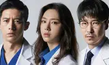 Hai Cuộc Đời Một Trái Tim (Bác Sĩ Tim)