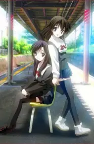 School Days