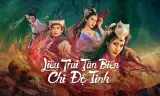 Liêu Trai Tân Biên Chi Độ Tình