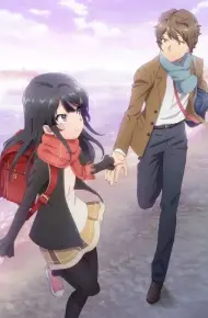 Seishun Buta Yarou Wa Santa Claus No Yume Wo Minai
