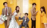 Nửa Là Đường Mật, Nửa Là Đau Thương
