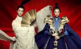 Tướng Quân Tại Thượng