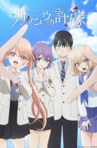 Kakkou No Iikagen