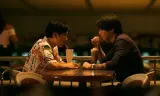 Họ Thuê Tôi Tán Tỉnh Sát Thủ