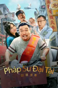 Pháp Sư Đại Tài