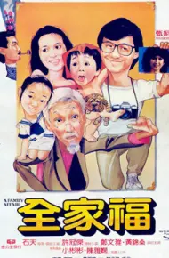 Chuyện Gia đình