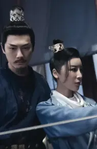 Địch Nhân Kiệt: Mê Cung Long Ẩn