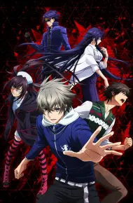 Lord Of Vermilion: Guren No Ou