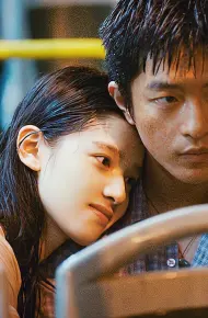 Anh Muốn Chúng Ta Ở Bên Nhau