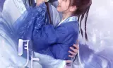 Nguyệt Thượng Triêu Nhan