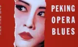 Kinh Kịch Blues