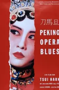 Kinh Kịch Blues