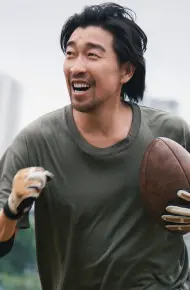 Va Chạm