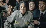 Trắng Án