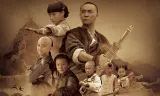 Tự Cổ Anh Hùng Xuất Thiếu Niên