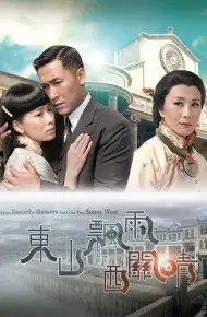 Quyền Lực Của Đồng Tiền
