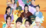 Hỉ Quyển Thường Lạc Thành