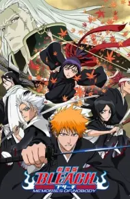 Bleach Movie 1: Hồi Ức Của Ai