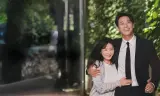 Phải Lòng Oan Gia