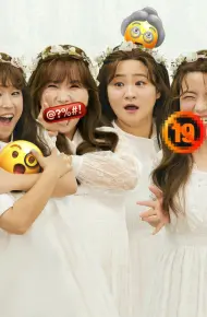 Celeb Five: Phía Sau Bức Màn