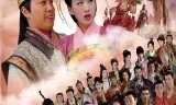 Thổ Địa Ông Thổ Địa Bà