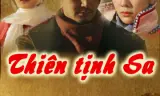 Thiên Tịnh Sa