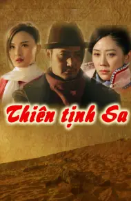Thiên Tịnh Sa