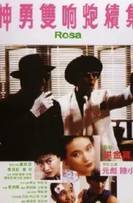 Rosa
